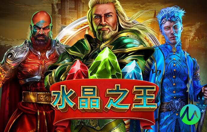 ayx爱游戏体育官方